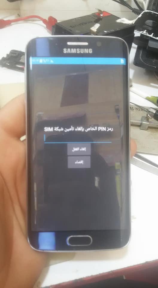 SM-G925T Unlock