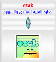 الفلاشة العربية alcatel One Touch S'Pop 4030D الفلاشة العربية alcatel One Touch S'Pop 4030D