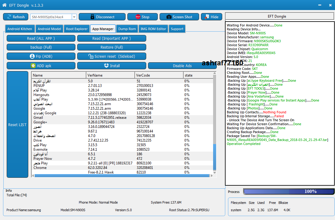 EFT Dongle Success Reports by ashraf77160