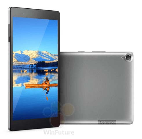 ���� FRP ���� ����� ������� ������ LENOVO