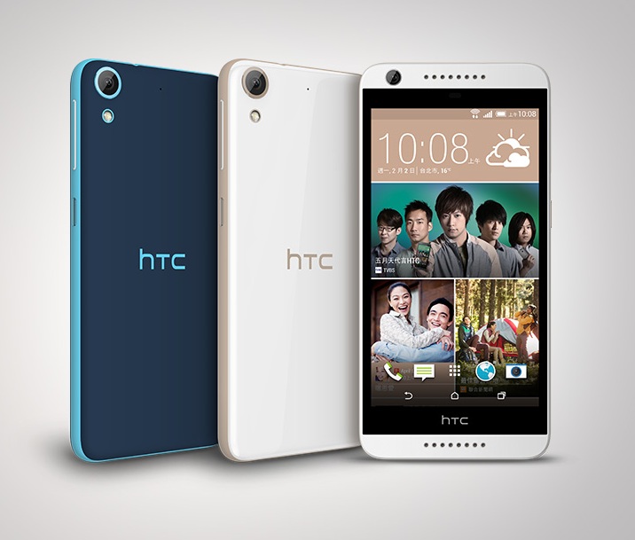 htc 626G+ dual sim