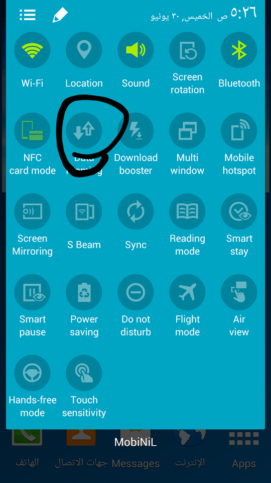 ����� N900V ��� N900