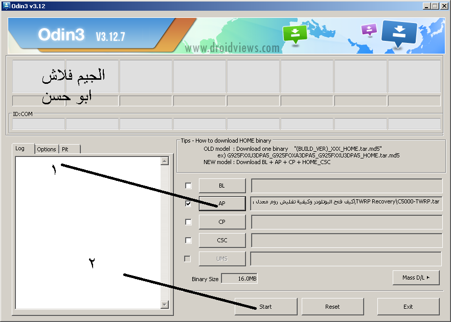 شرح كل شىء عن جهاز sm-c5000 من فتح بوتلودر وتركيب تطبيقات جوجل وعمل روت ومعلومات لاغنى عنها شرح كل شىء عن جهاز sm-c5000 من فتح بوتلودر وتركيب تطبيقات جوجل وعمل روت ومعلومات لاغنى عنها