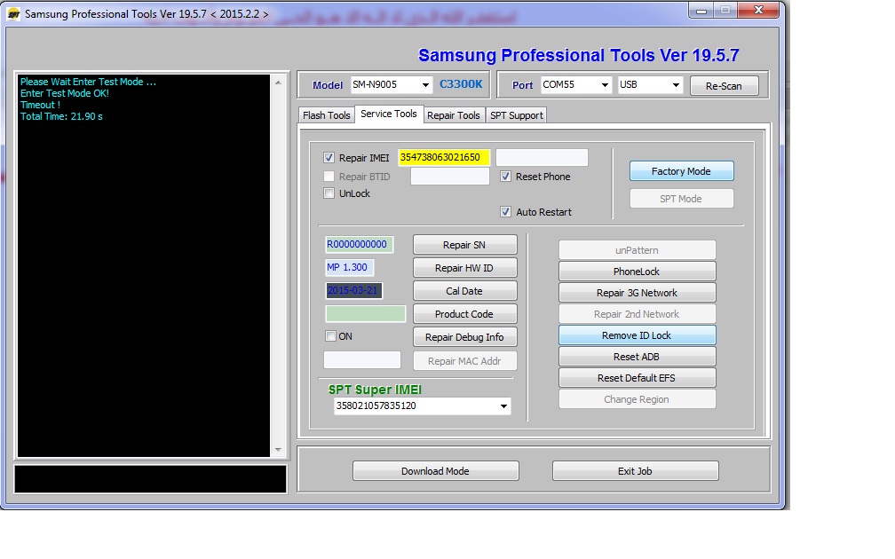 N9005  IMEI \01