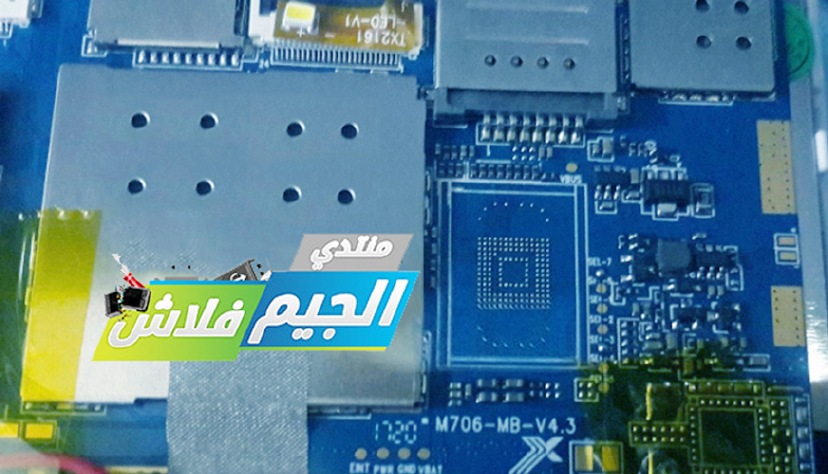 فلاشة تاب حديثه G008-M706-MB-V4.3 فلاشة تاب حديثه G008-M706-MB-V4.3
