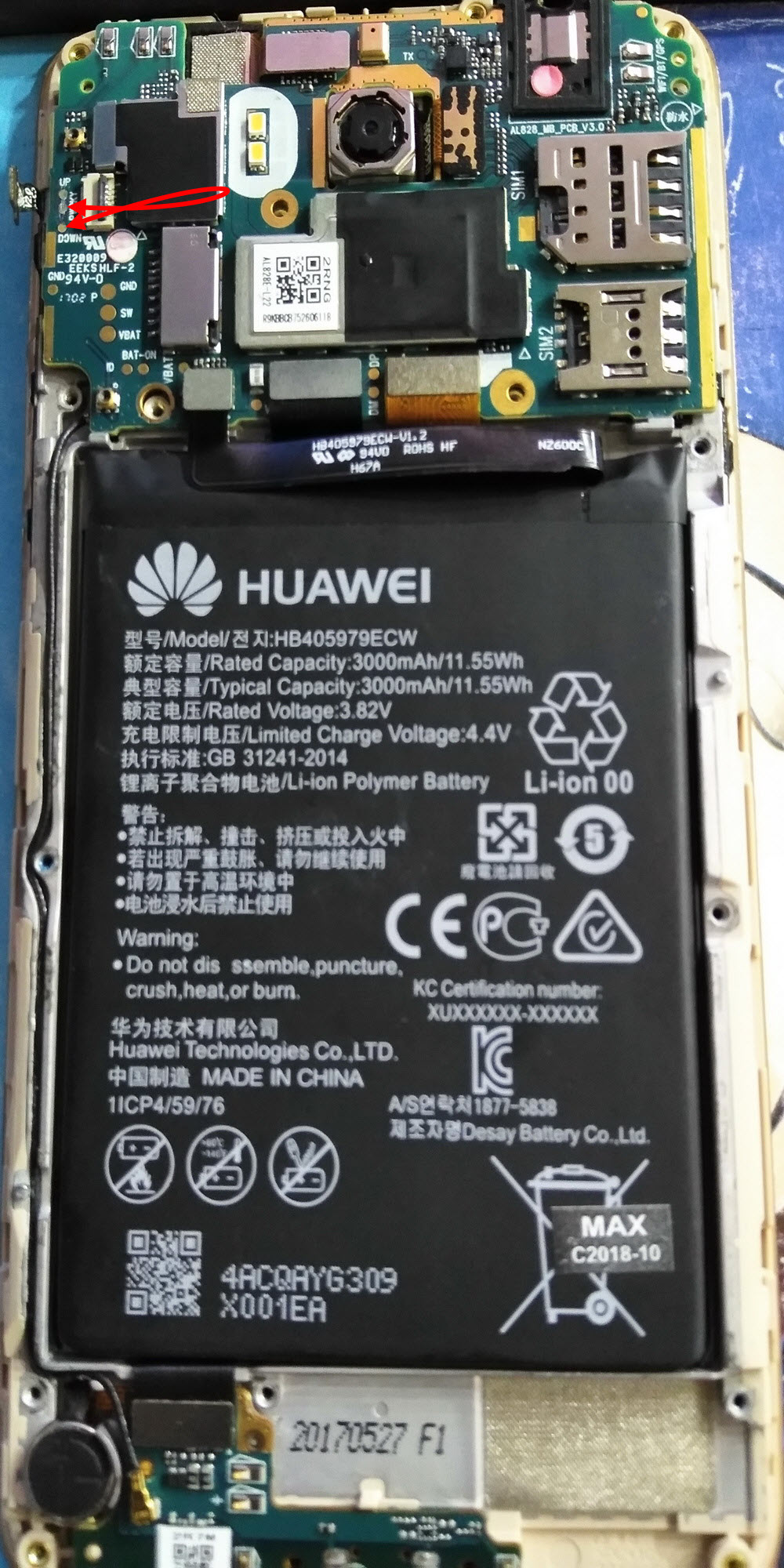      Huawei Y5 -2017