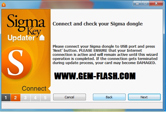 ����� ����� Sigma BOX