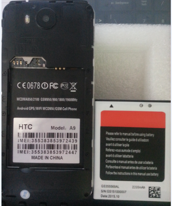 ����� HTC One M9+ china