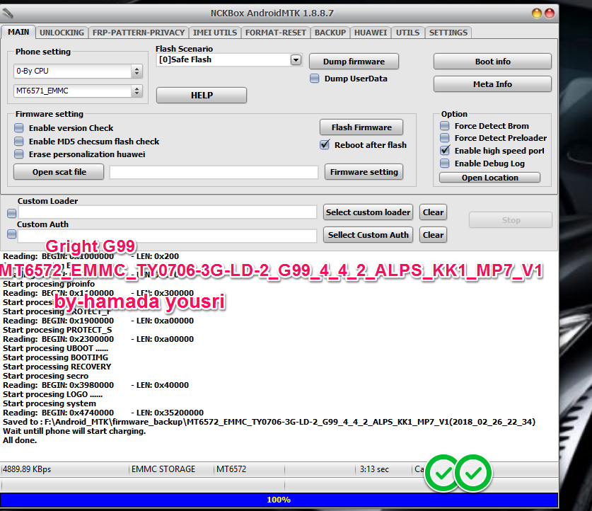 فلاشة حصرية ومدفوعة Gright G99 فلاشة حصرية ومدفوعة Gright G99