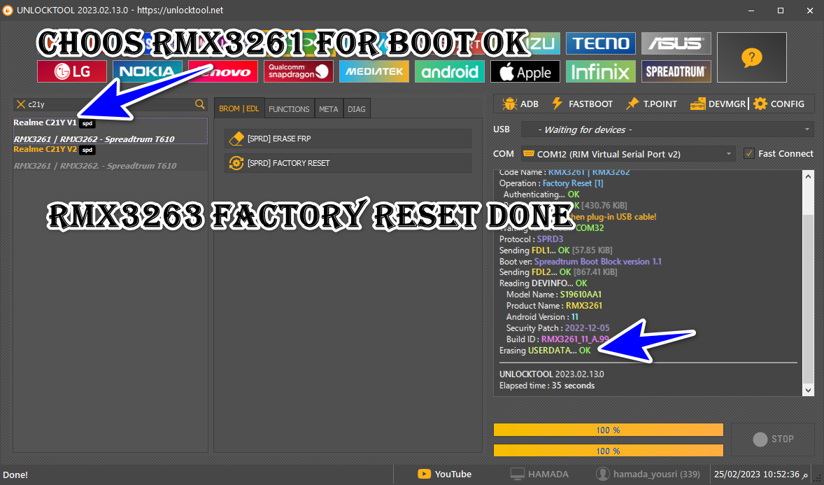 RMX3263 factory reset done