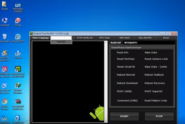 Android Tool No BOX V2.0الاداة لجميع الاجهزة سامسونج وهوواى ولينوفو باقى الانواع Android Tool No BOX V2.0الاداة لجميع الاجهزة سامسونج وهوواى ولينوفو باقى الانواع