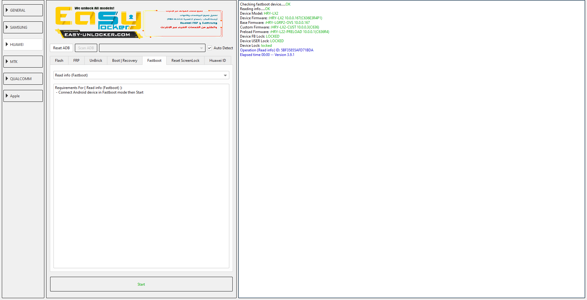 HRY-LX2 10.0.0.167-FRP by-EFT done