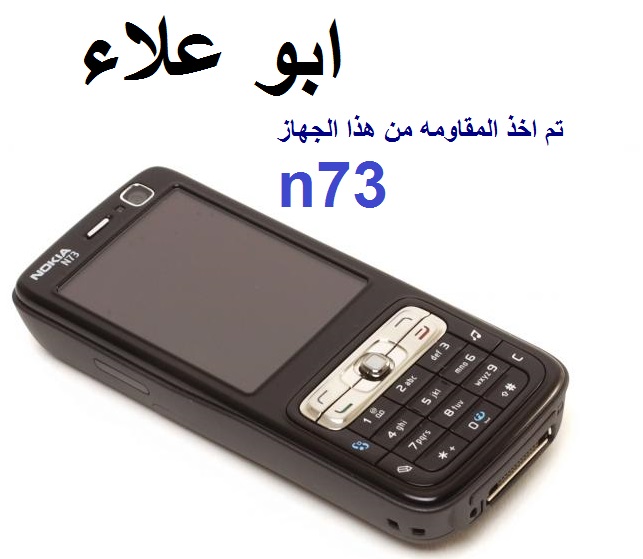 اصلاح عطل مايك سامسونج i9060 وتحويله الى مايك جوكر ويعمل بكفاءه عاليه اصلاح عطل مايك سامسونج i9060 وتحويله الى مايك جوكر ويعمل بكفاءه عاليه