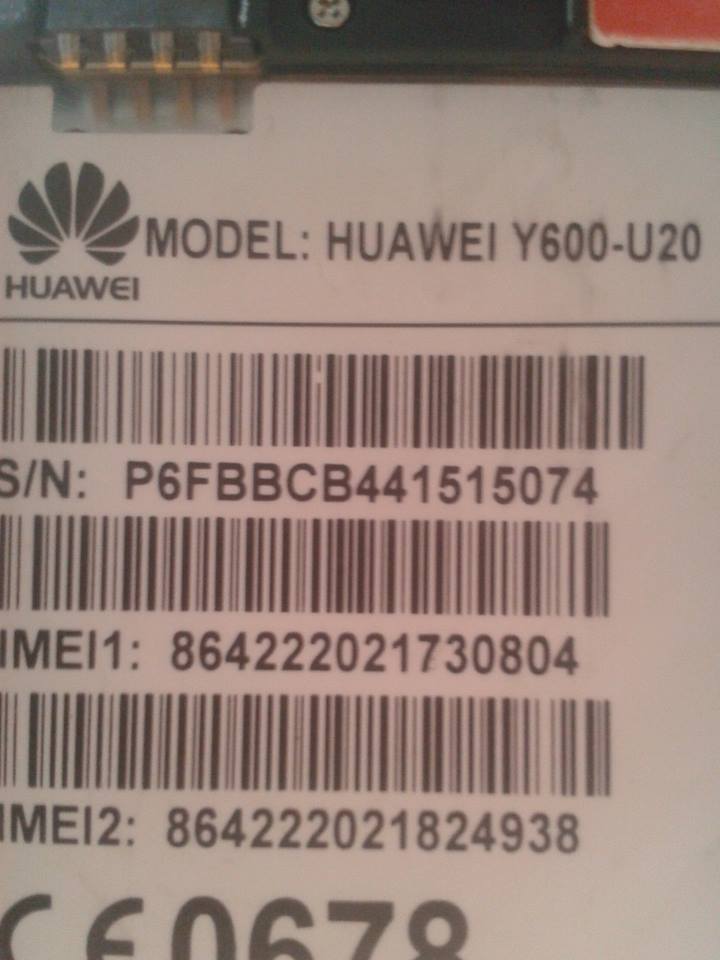 ����� ����� ������ repair imei huwei y600-u20