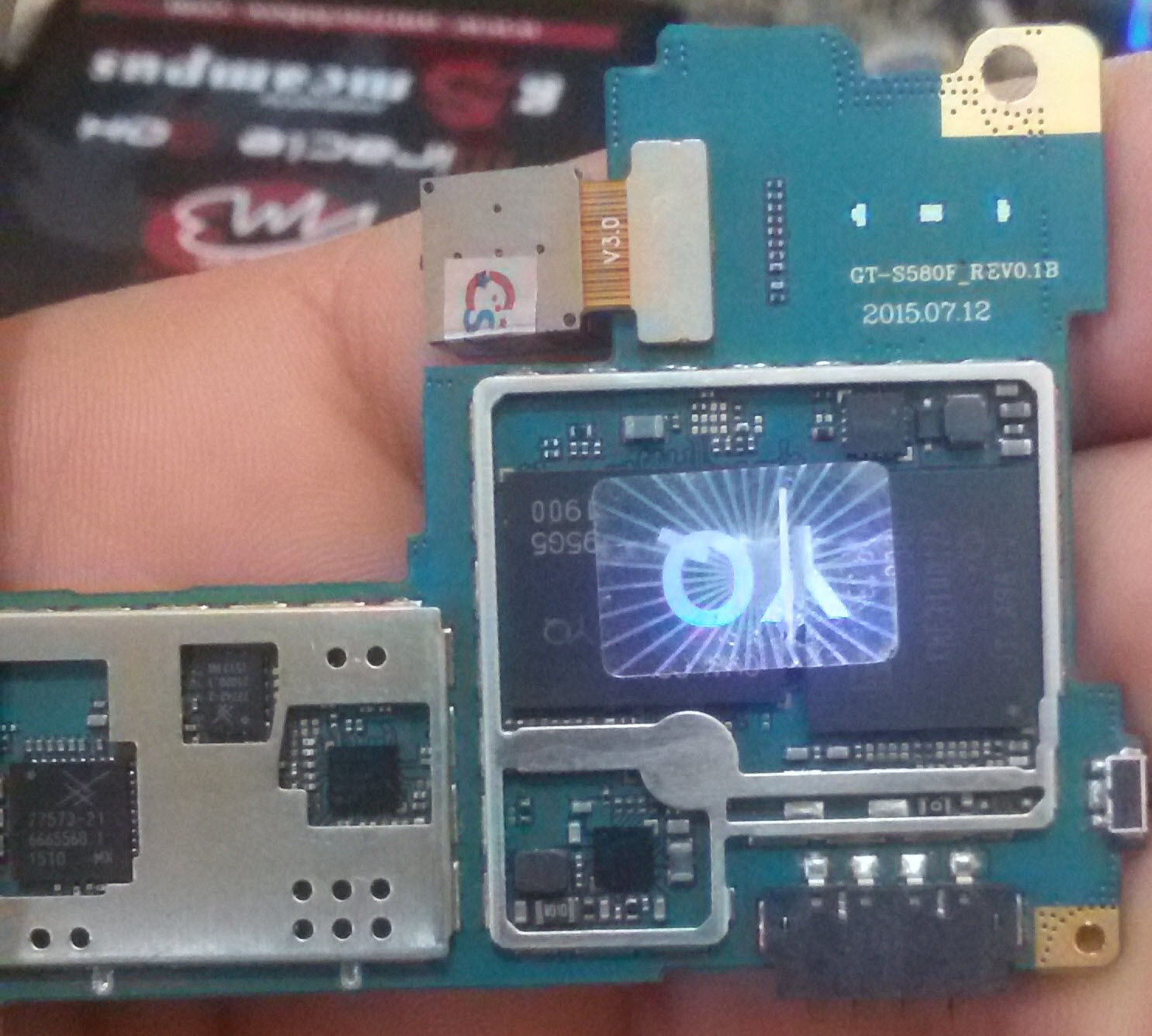 SM-530H ���� ������