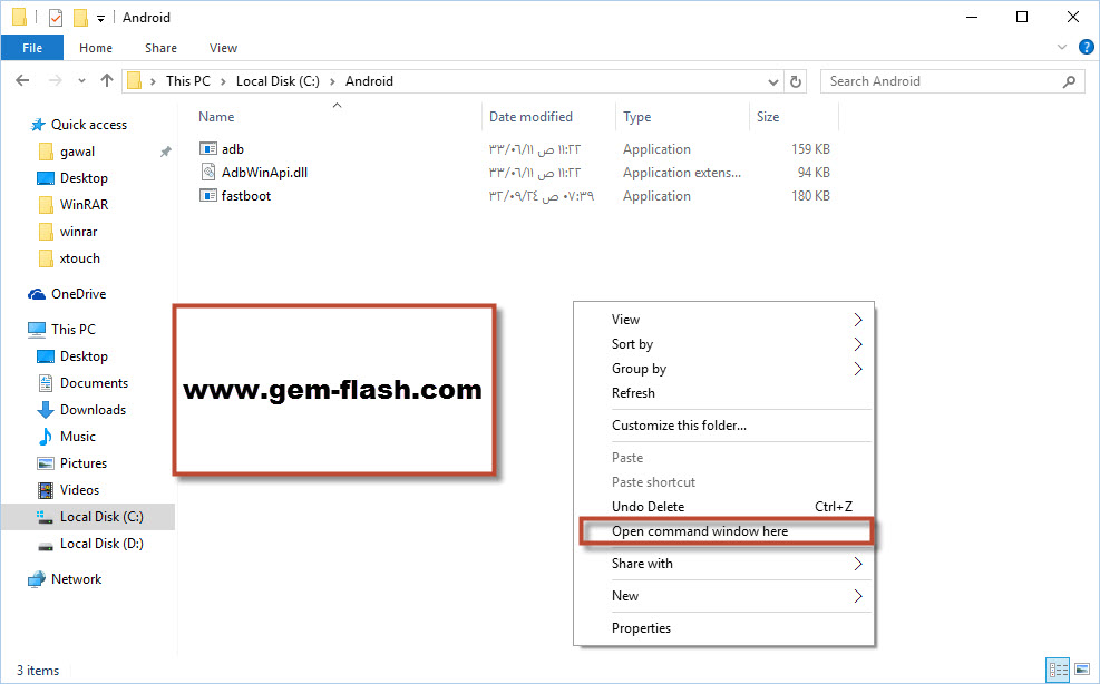 ����� ���� google account on 5.1.1 ������ HTC