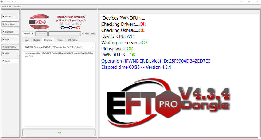 تم اصدار التحديث الجديد لدونجل EFT_PRO V 4.3.4