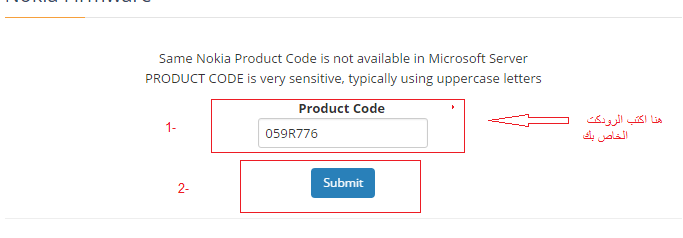 ���� ����� ������ 210 �����