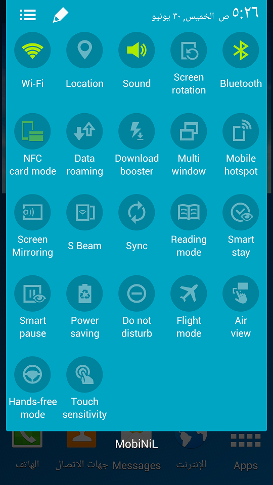 ����� N900V ��� N900