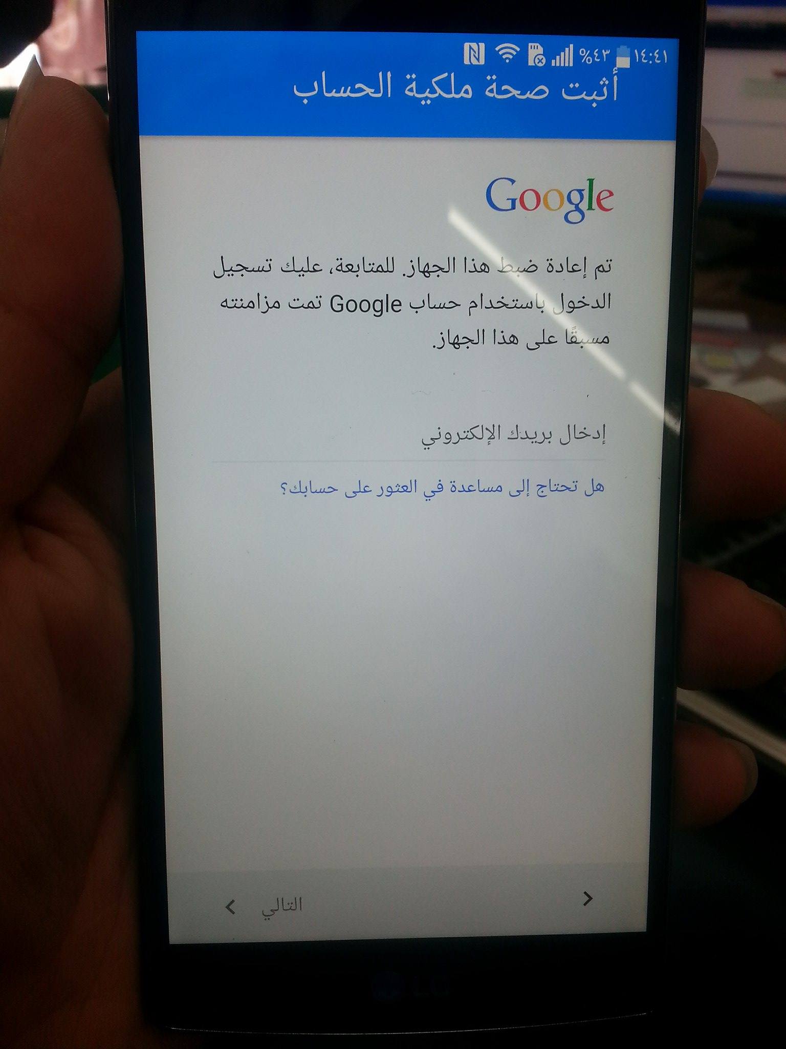 ������ �����  LG 4   h815L  ���� ���� ���� ��� ��� ��� ������