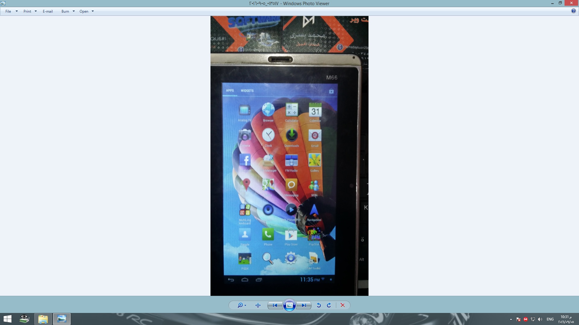 ����� �����  TV-M66
