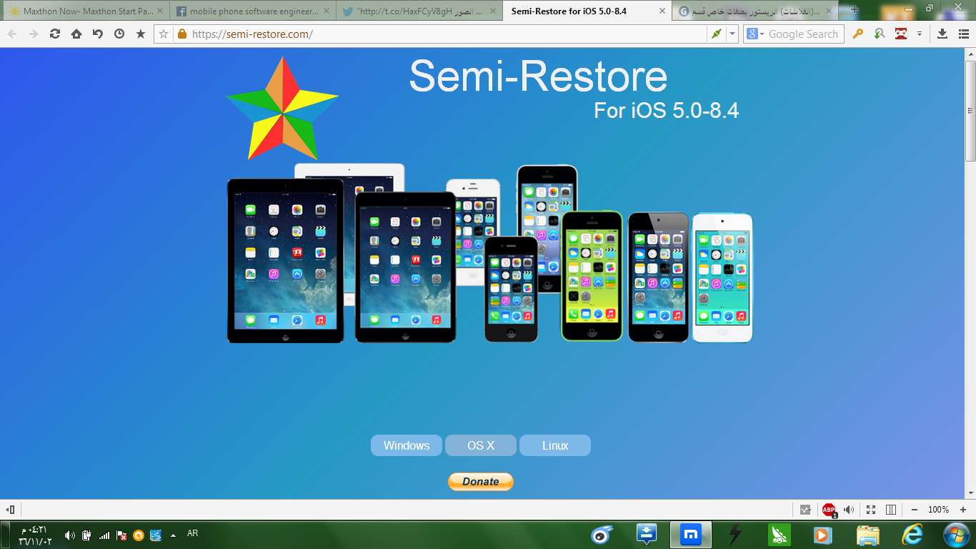 ����� ������ Semi-Restore