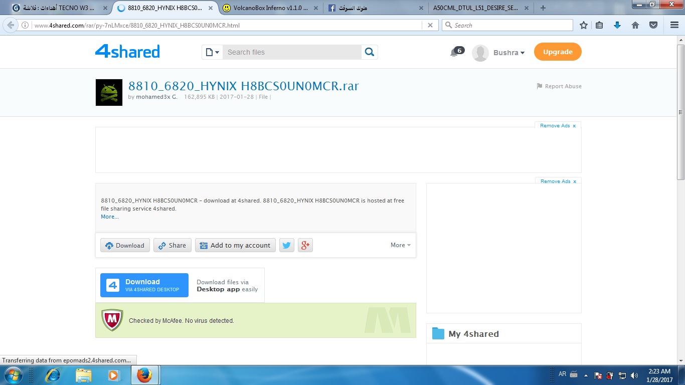 فلاشة TECNO W3 فلاشة TECNO W3