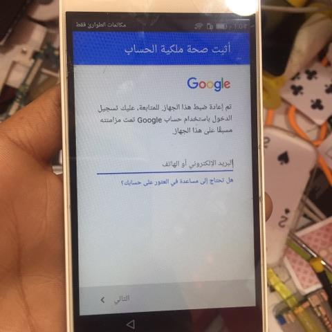 ����� ���� ���� ������ �� ���� ����� ����� ����� 2017/1/2