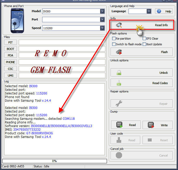 ��� ���� �� ����� ����� + �� ������  ( i9300 - 4 .1 . 2 )