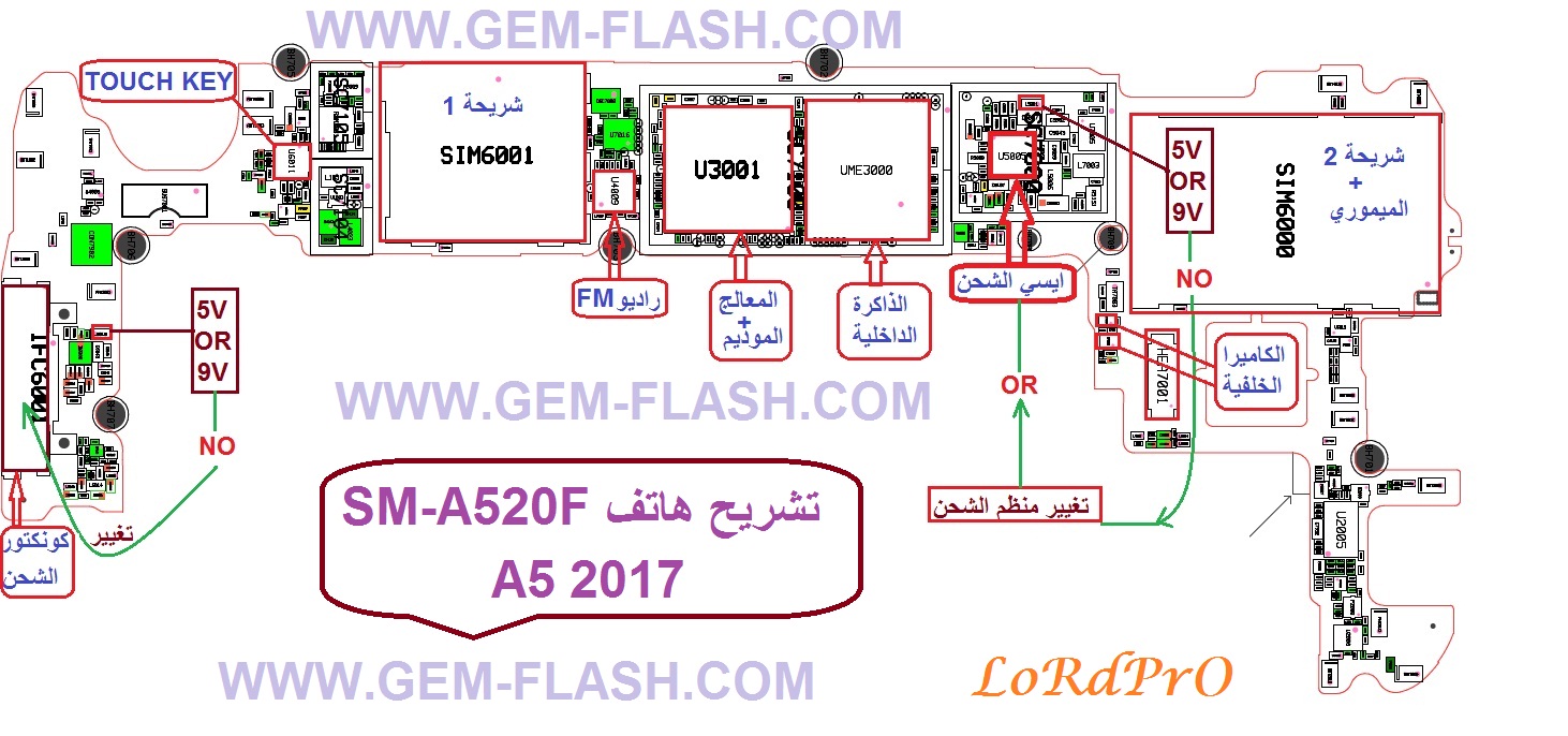 ����� ���� SM-A520      A5 2017