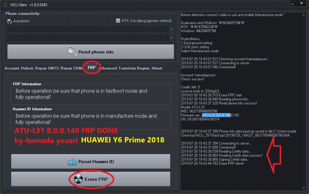 HUAWEI Y6 Prime 2018 -ATU-L31 8.0.0.140  FRP DONE