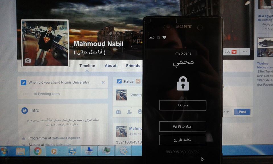 طريقة حذف جووجل أكونت سونى Sony Xperia Theft Protection ! طريقة حذف جووجل أكونت سونى Sony Xperia Theft Protection !