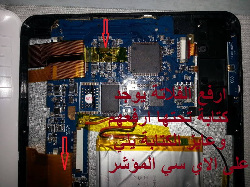 ����� ����� ��� ACE Tablet