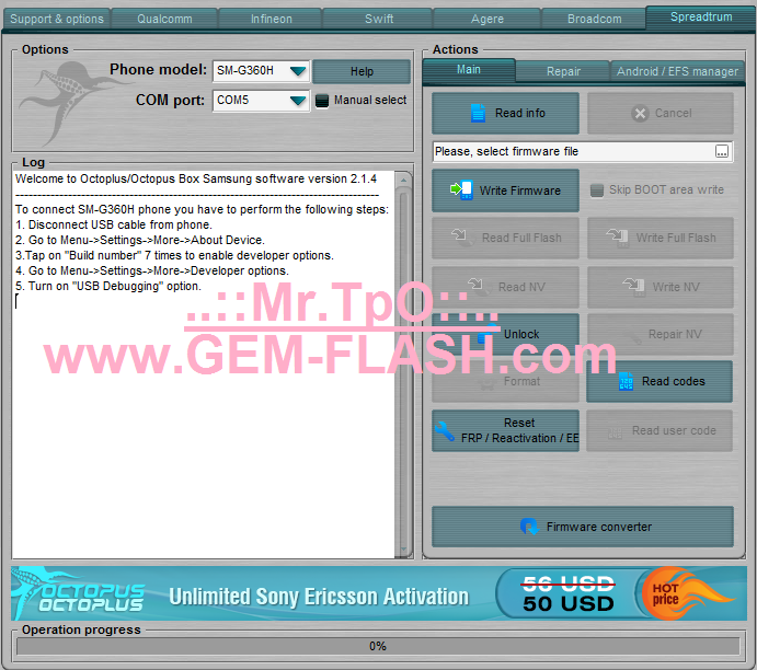 شرح مسح انظمة الحماية Google -ee-Samsung account lock شرح مسح انظمة الحماية Google -ee-Samsung account lock