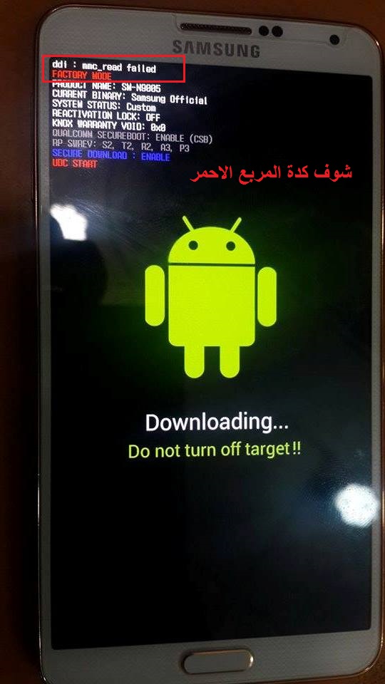 ����� n9005