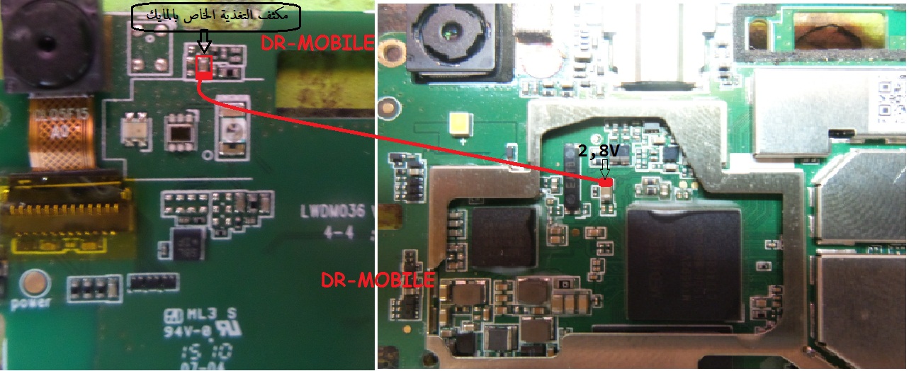 ����� ��� ������ �� HTC 816G ���� �����