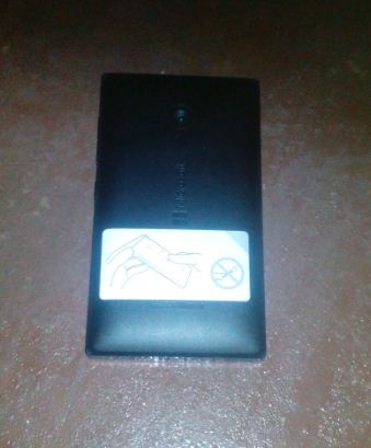 ����� 532 � ���� ������