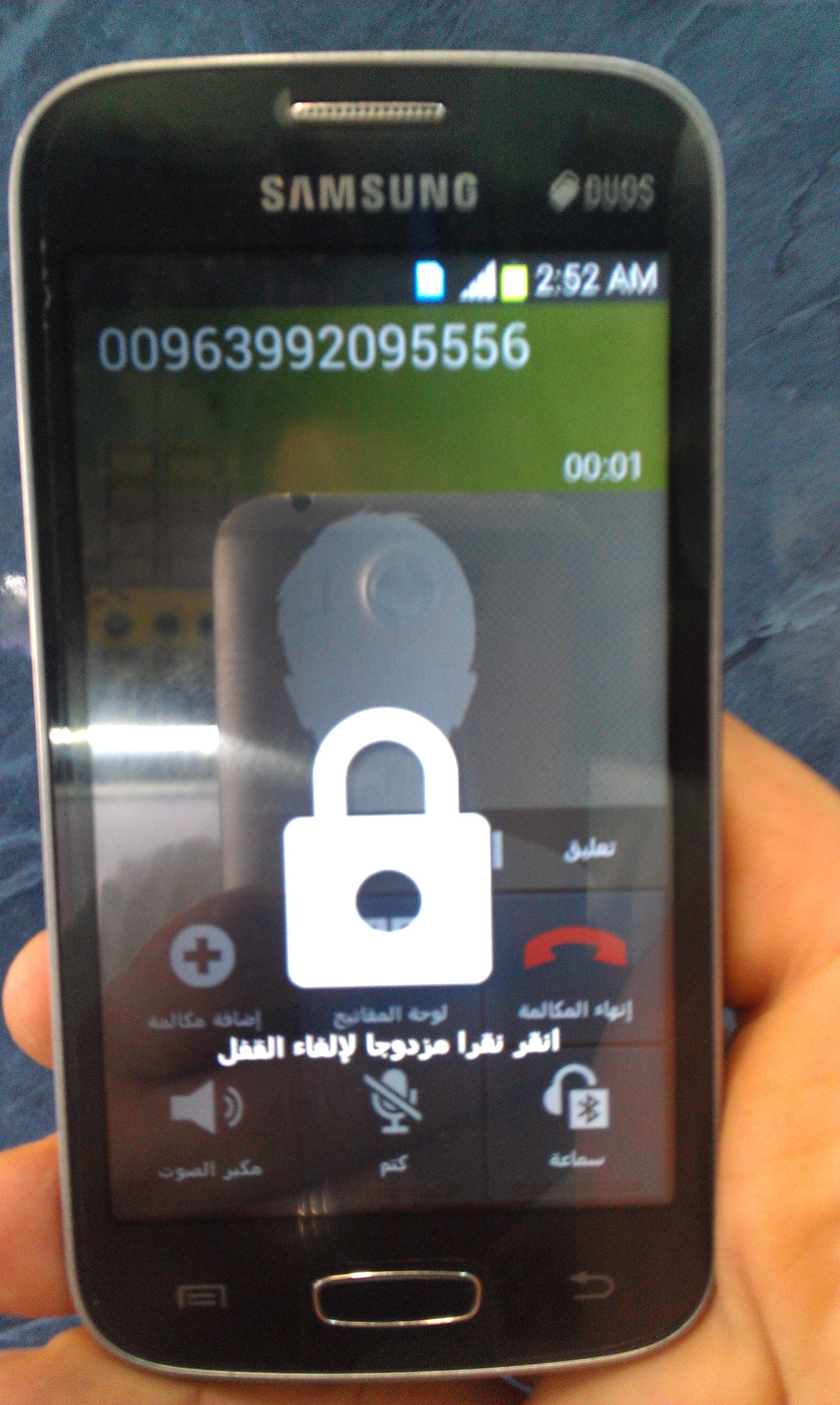 ��� ���� ��� ������ s7262