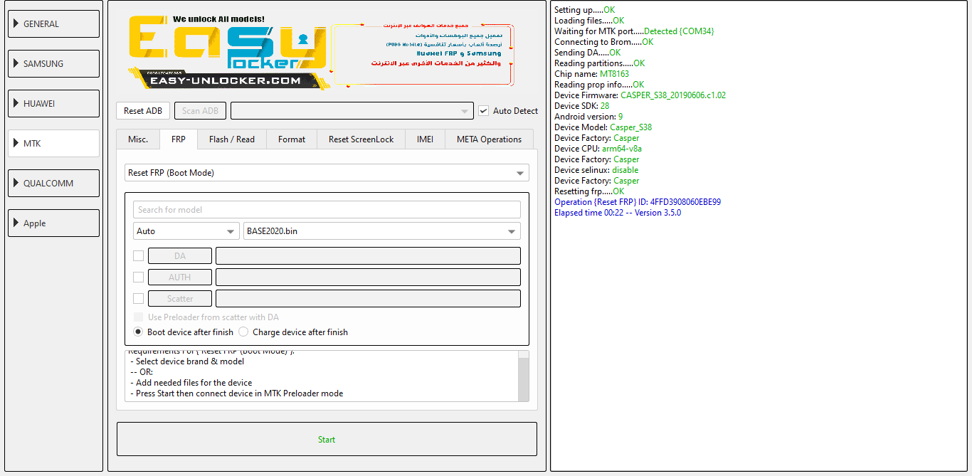 casper via s38 frp rest