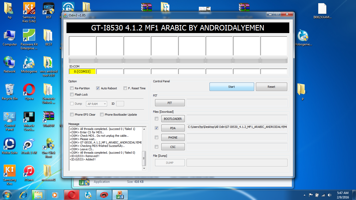i8530 arabic firmware i8530 arabic firmware