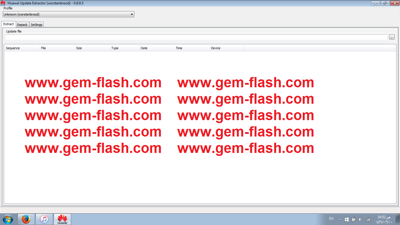 حصري تحويل ملف app الى فلاشة SP FlashTool