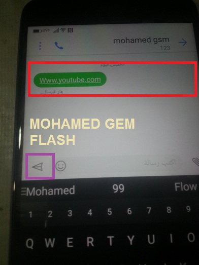 Remove Google Account to HUAWEI P8 lite 2017 android (7