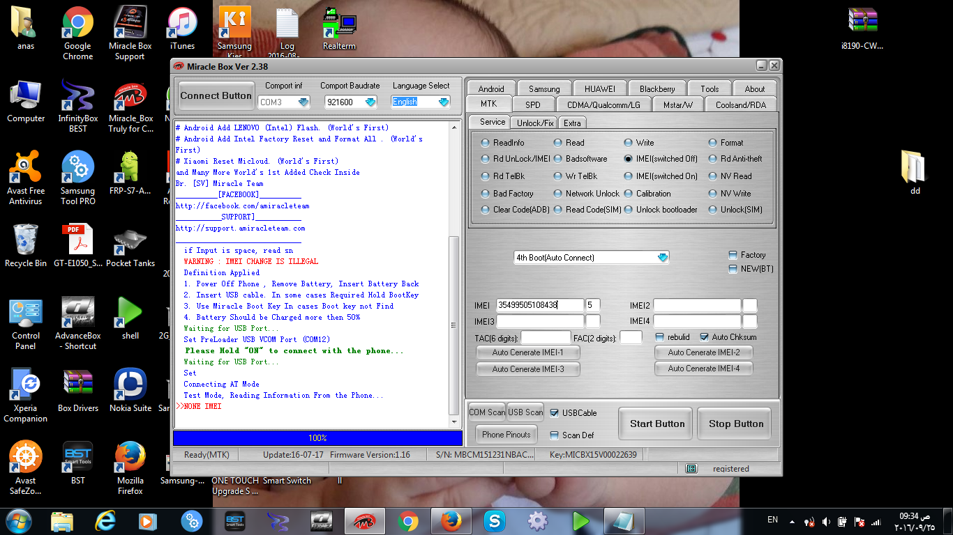 s7582 mt6572 imei invild /01