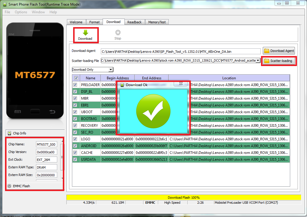 ����� ����� + ����� ����� vodafone ultra 7