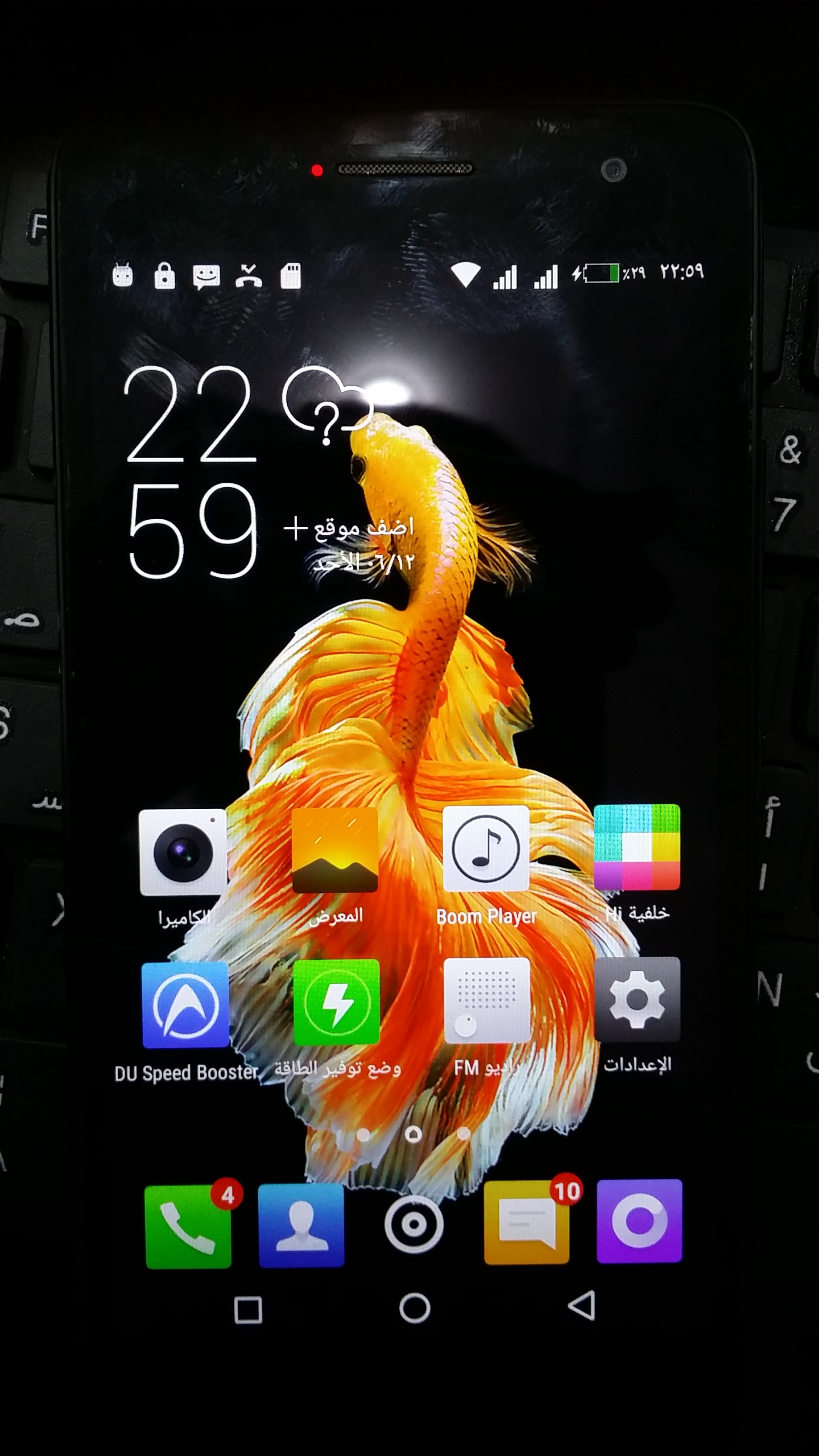 ���� ���� ����� TECNO W4 FRB DONE