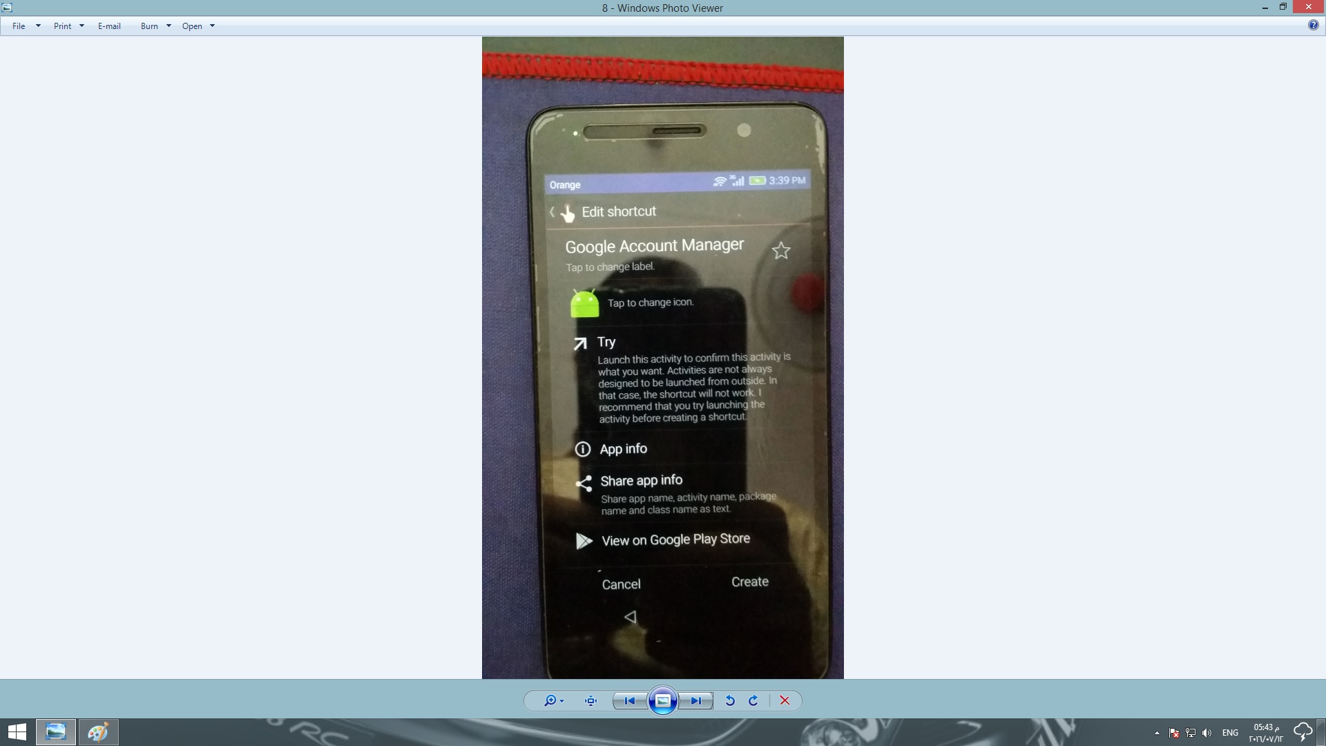 ���� ���� �����  Huawei scc-u21  �����