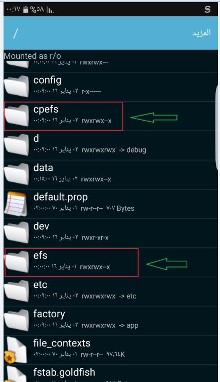 الحل النهائي لمشكلة تصفير الايمي وخطا NVM لجهاز S7 edge G935F الحل النهائي لمشكلة تصفير الايمي وخطا NVM لجهاز S7 edge G935F