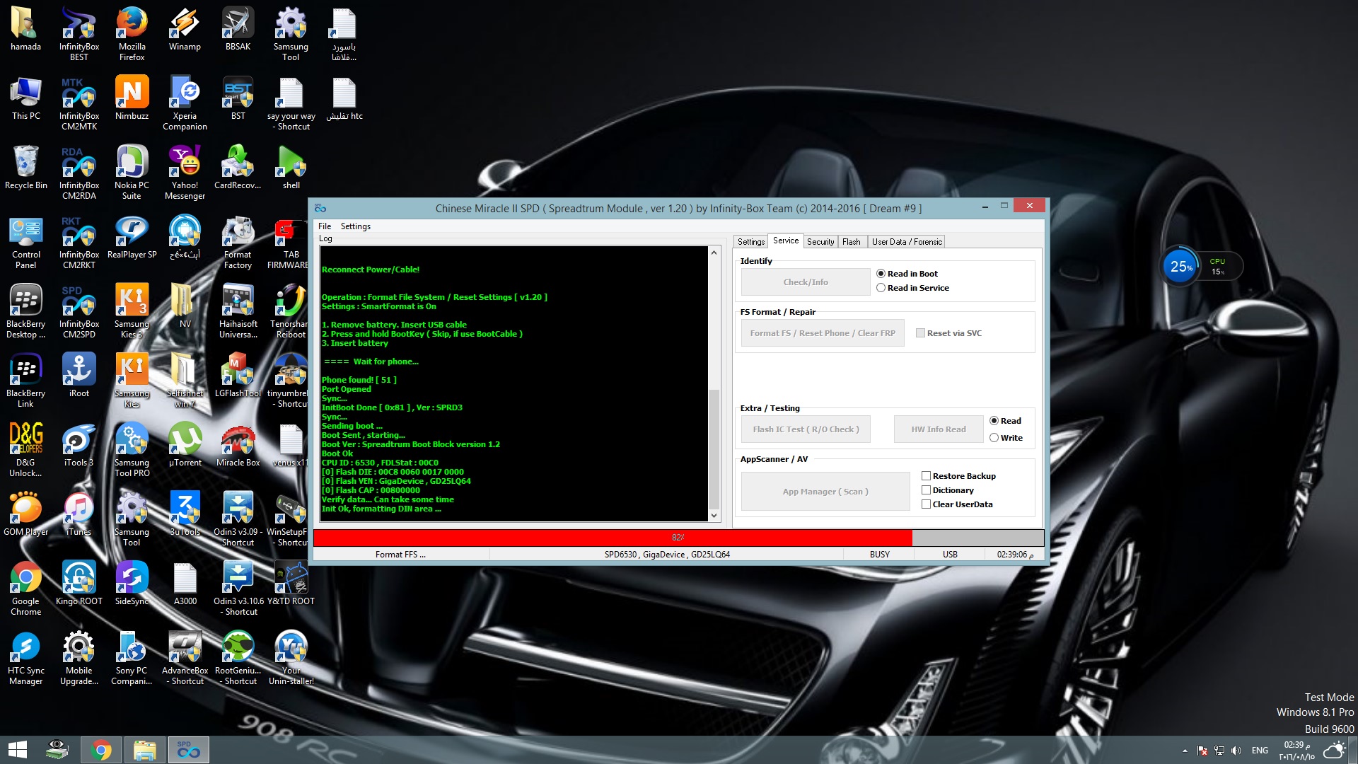 �� ����� ������� ������� B310E �� �����