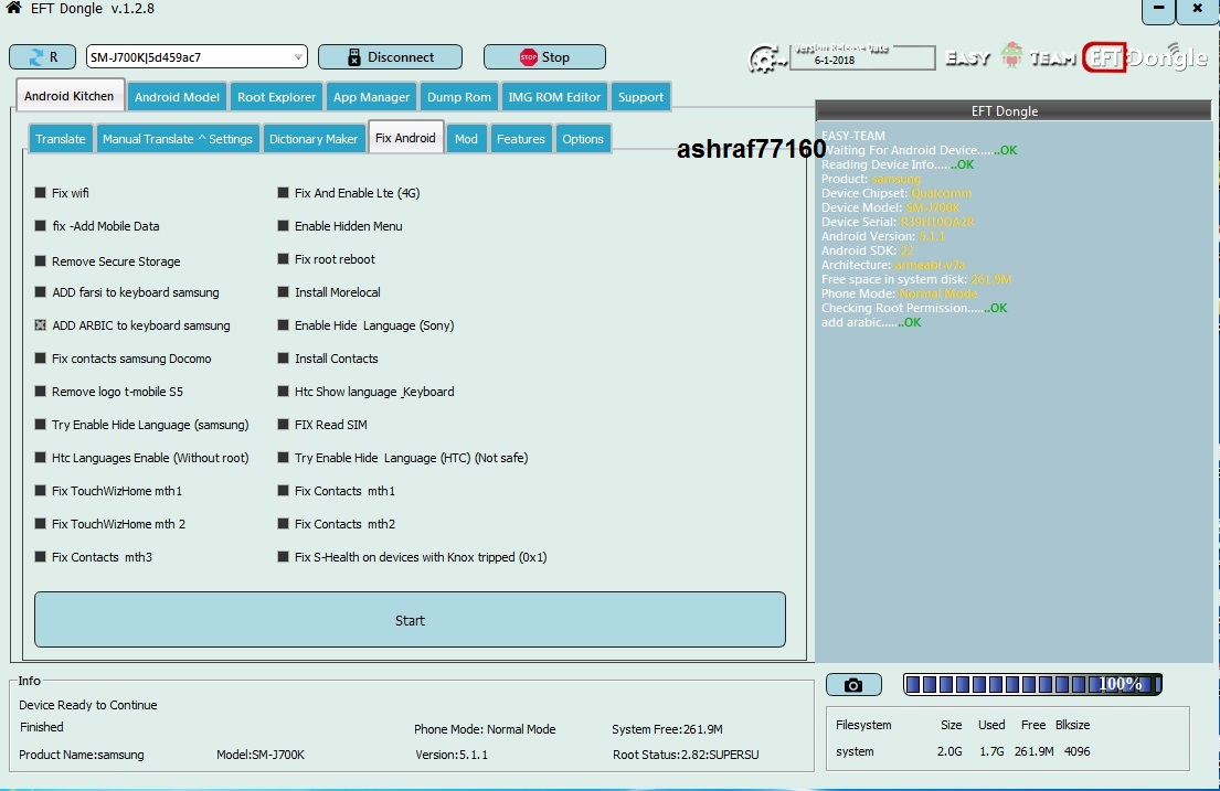 EFT Dongle Success Reports by ashraf77160