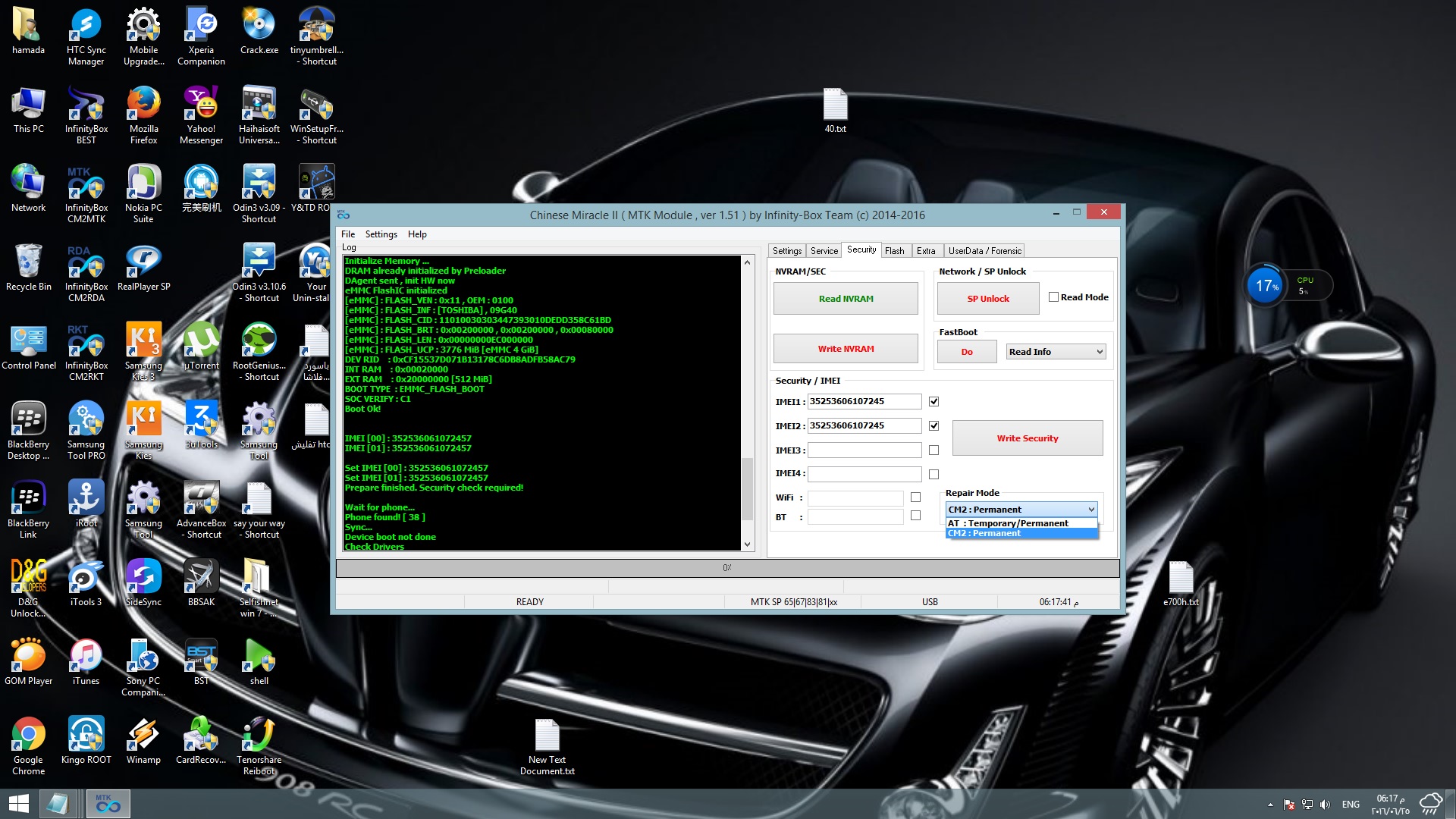 ����� ����� archos 40 titanium  �����